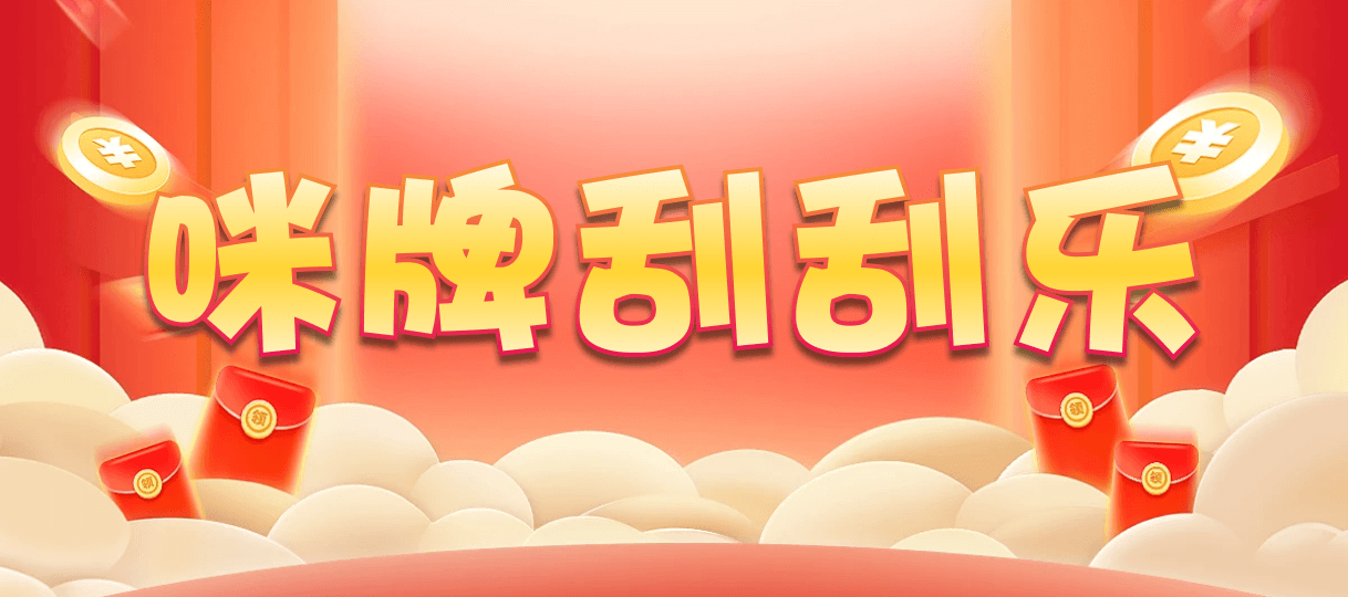 比特币28,组合,K12太阴算法,加拿大2.8,预测,在线,加拿大2.8在线预测,加拿大2.8结果分析,PC结果查询,加拿大在线咪牌,组合